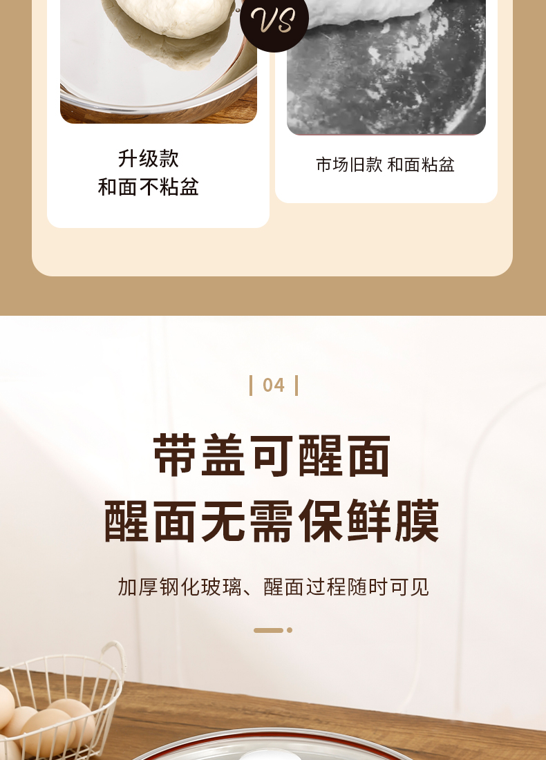 详情_09