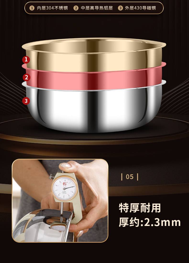 详情_11