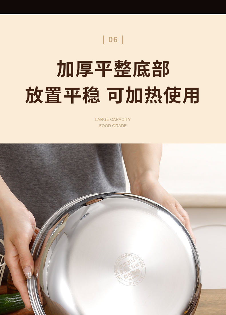 详情_12