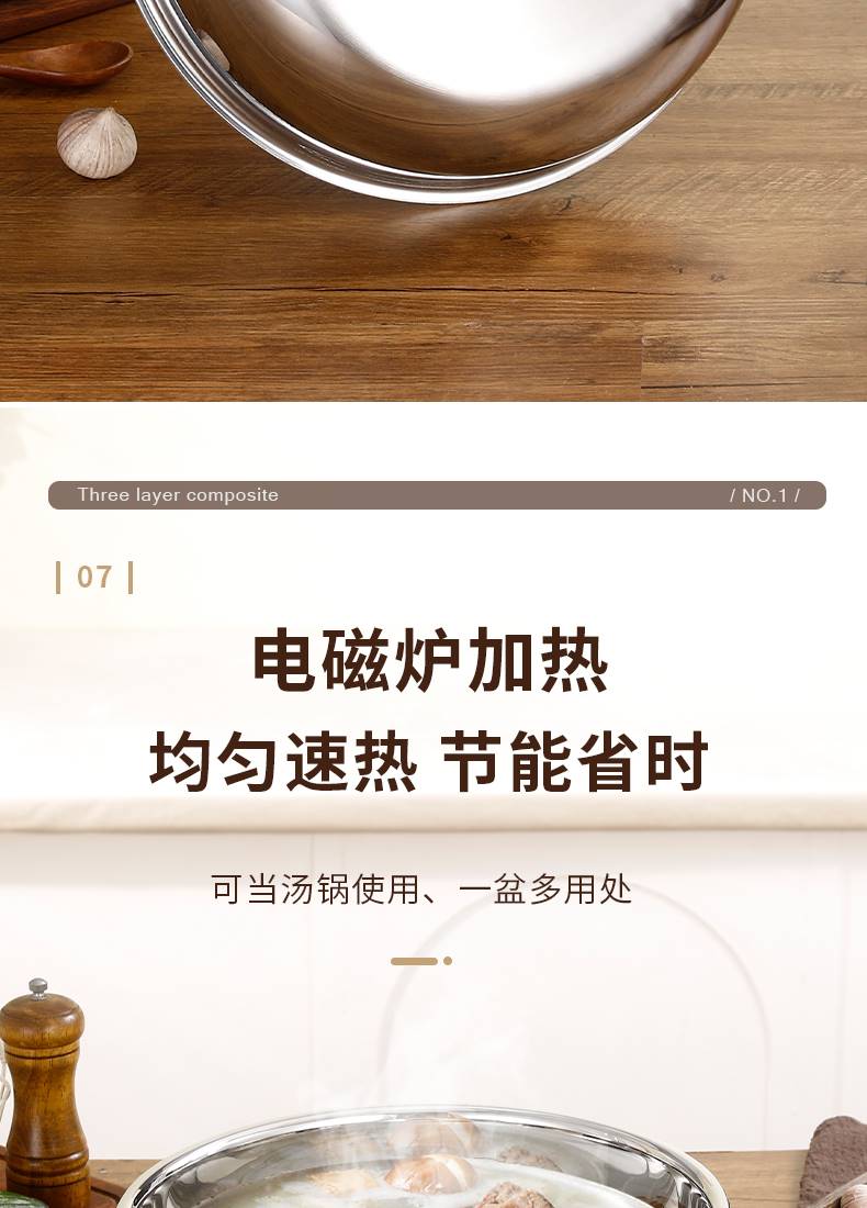 详情_13--
