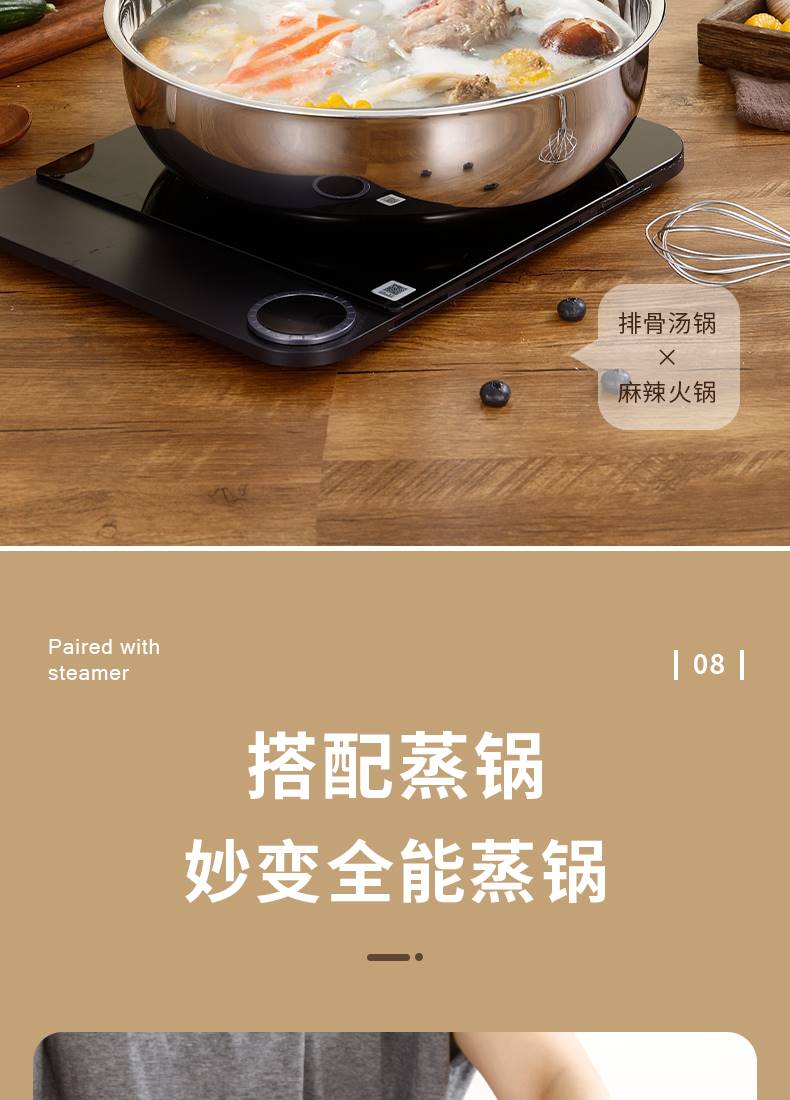 详情_14--