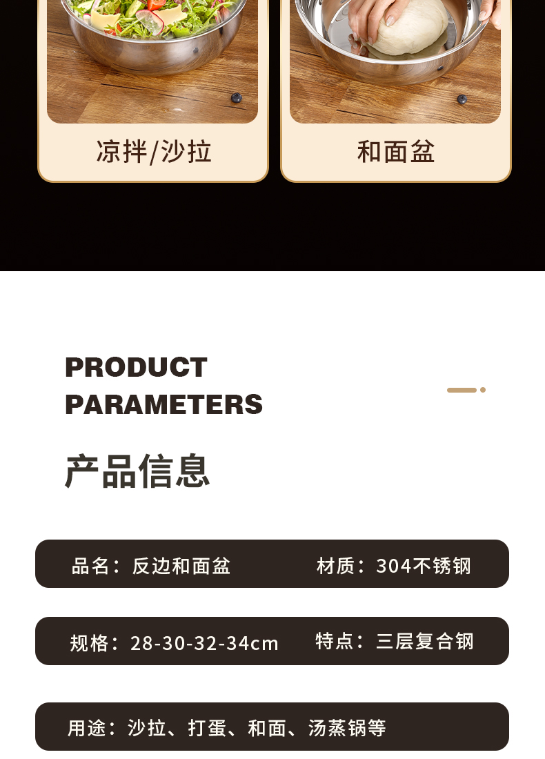 详情_18