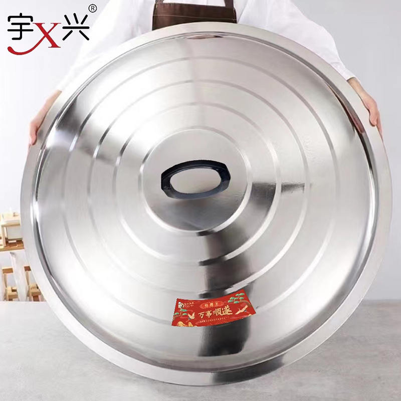 主打产品--