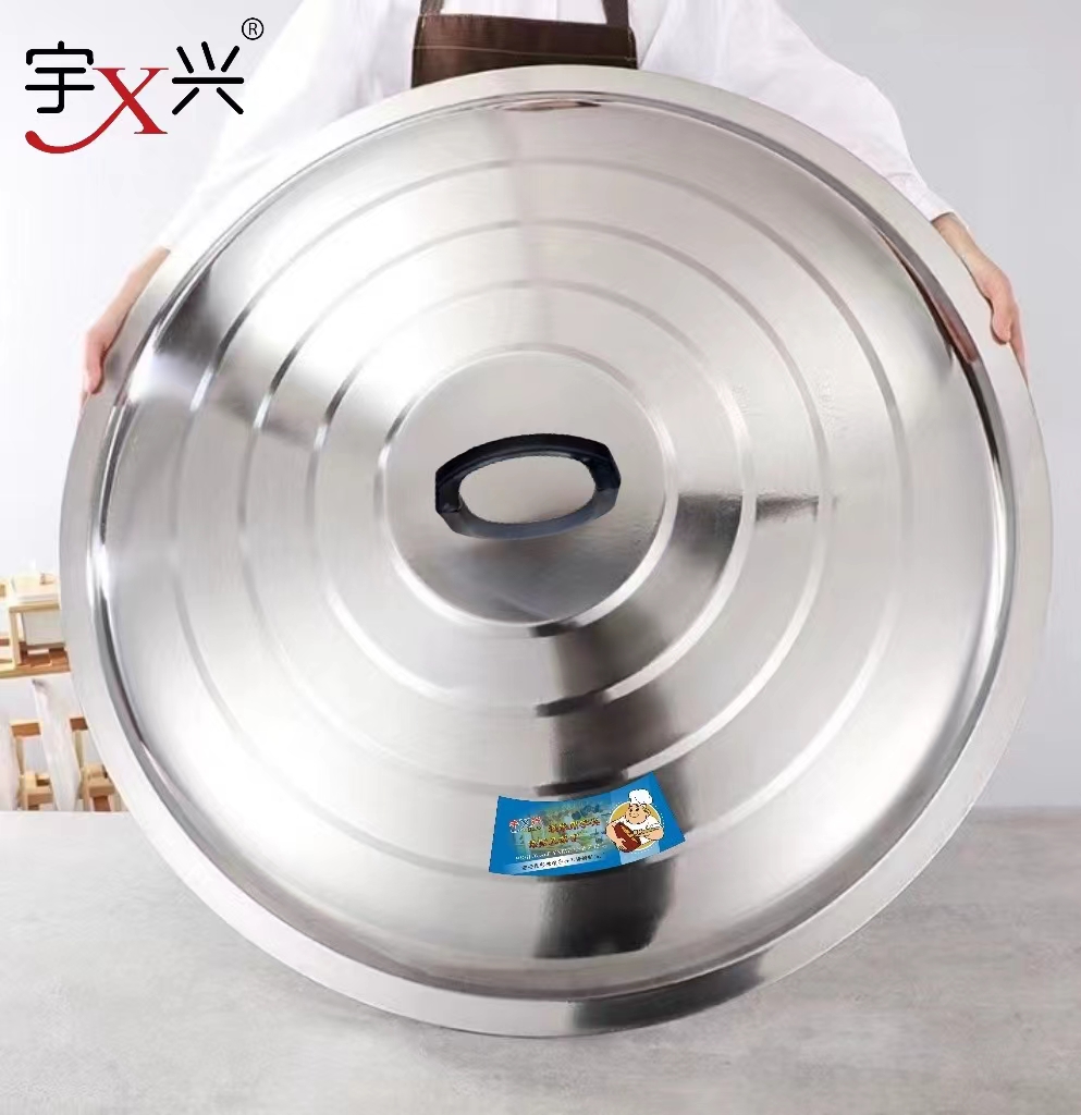 大鼎盖