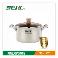 瑞诚  御膳复底汤锅 木柄烤漆