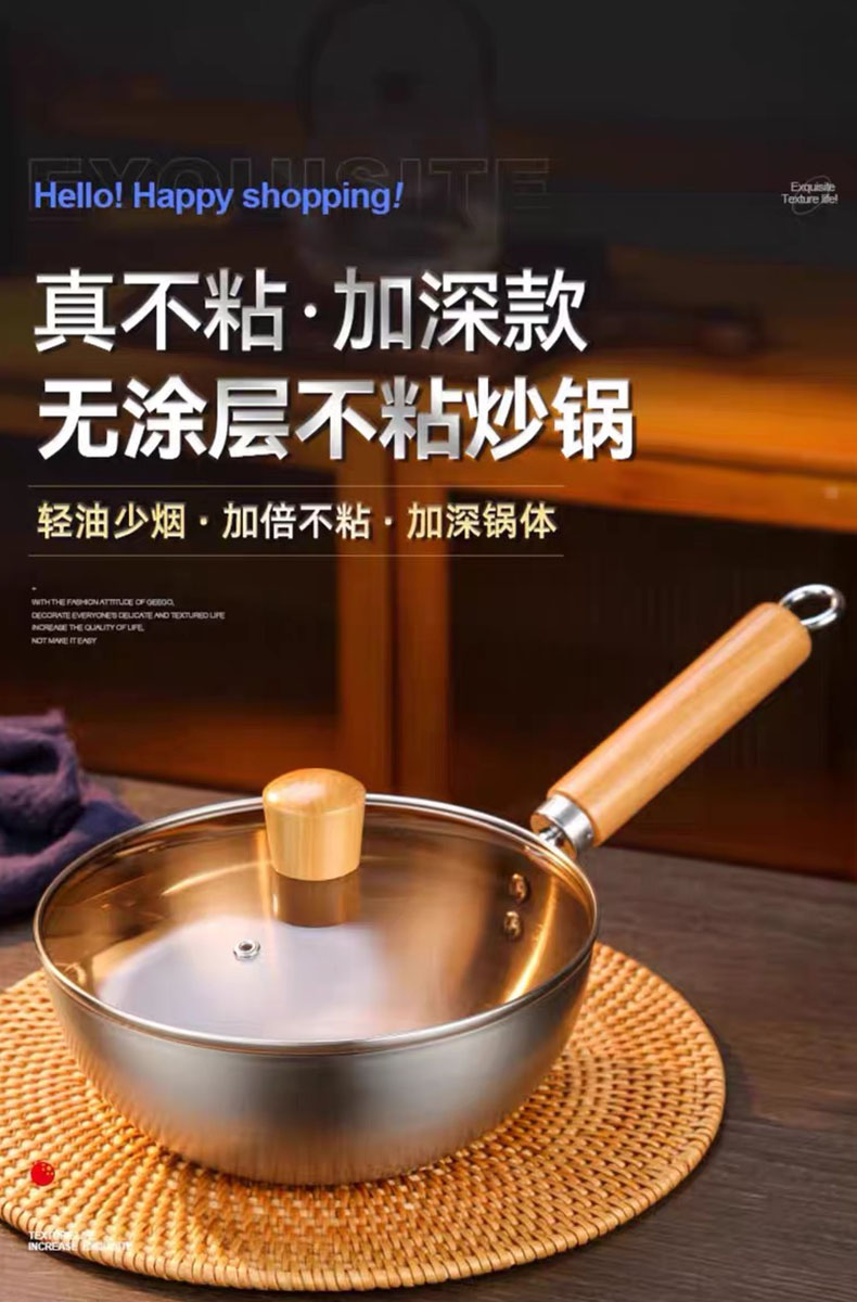 微信图片_20240516170824--