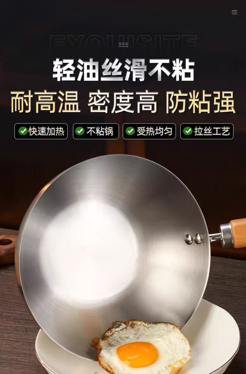 微信图片_20240516170928--