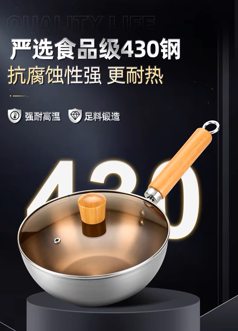 微信图片_20240516170936