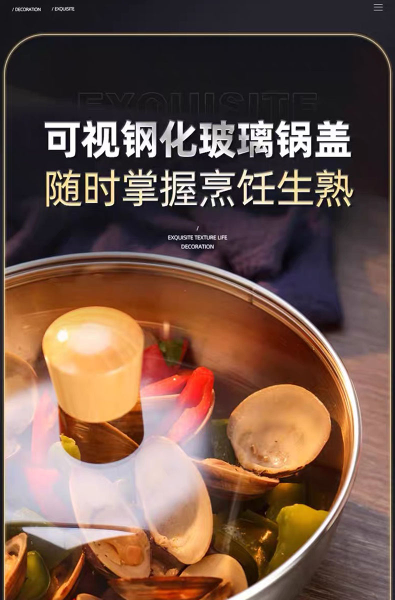 微信图片_20240516170940--
