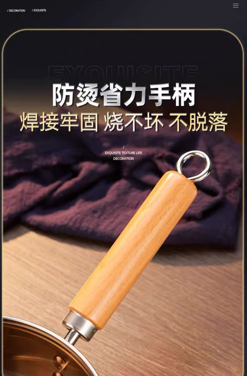 微信图片_20240516170943--