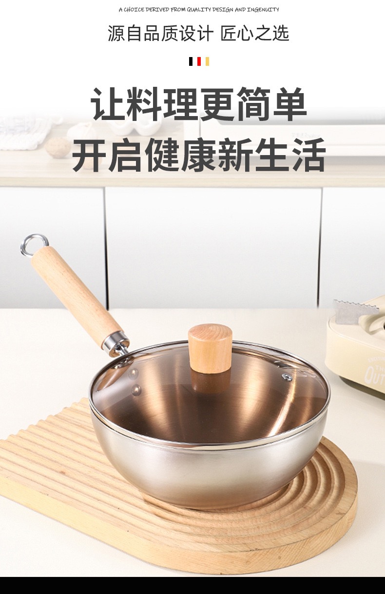 微信图片_20240516170954