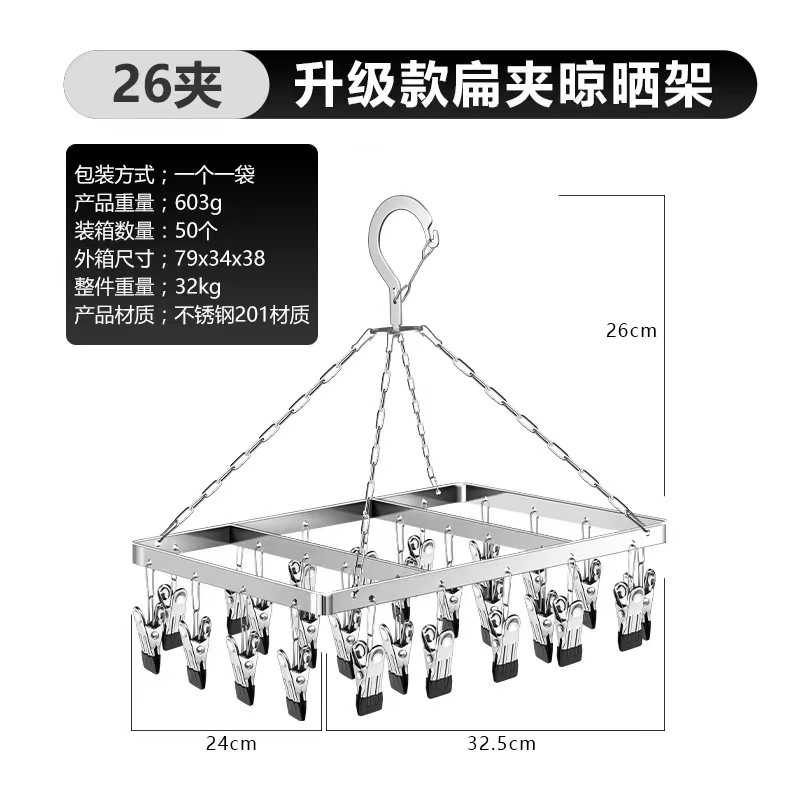 微信图片_20240516225640