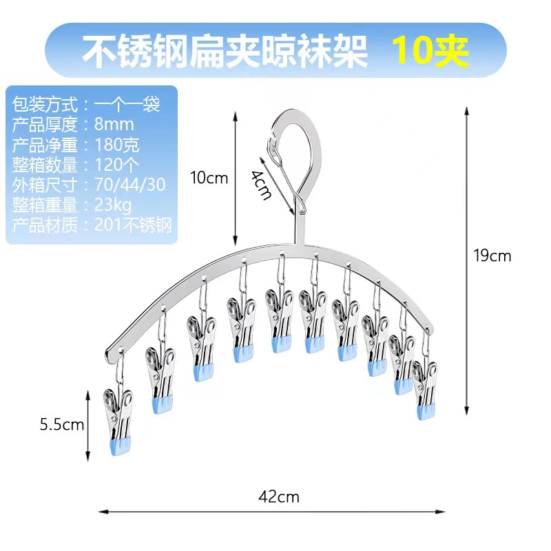 微信图片_20240516225641