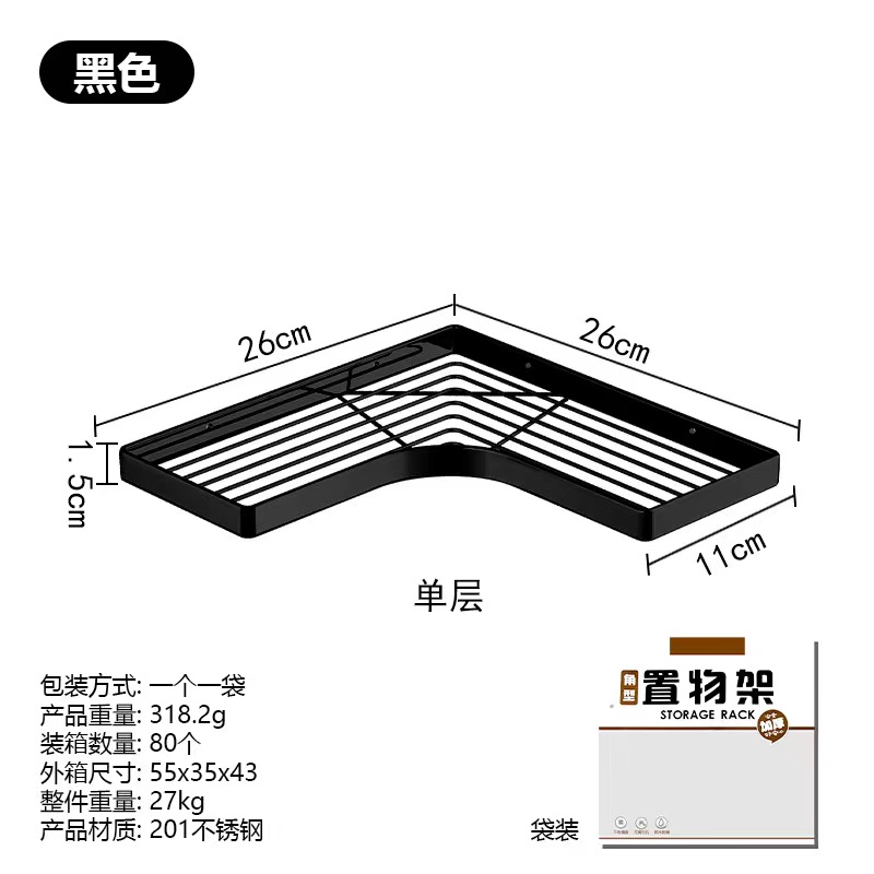 微信图片_20240516225643