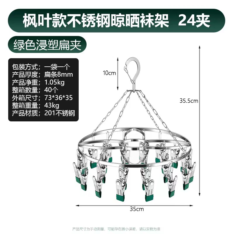 微信图片_20240516225644