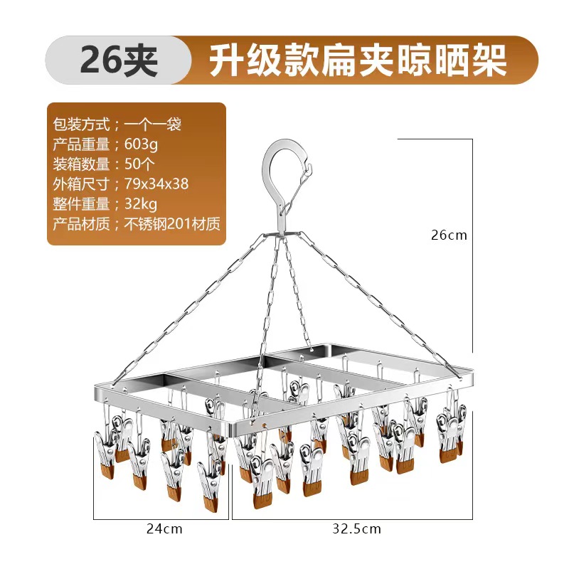 微信图片_202405162256401