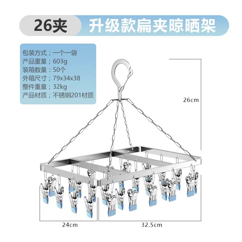 微信图片_202405162256411