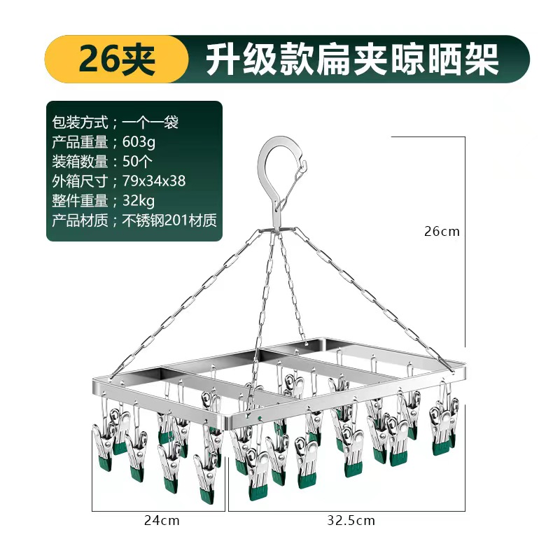 微信图片_202405162256412
