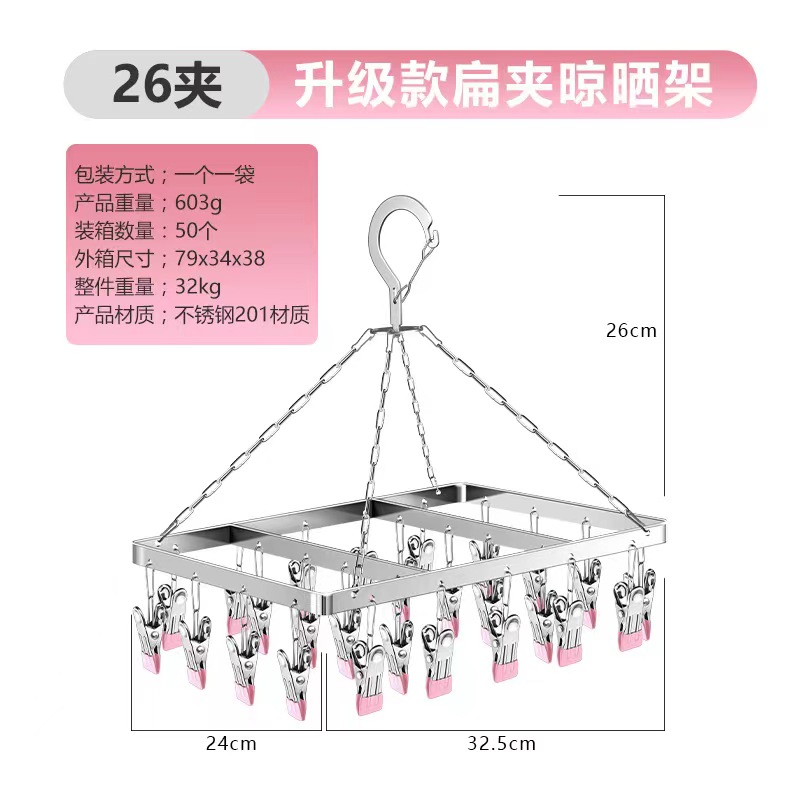 微信图片_202405162256413