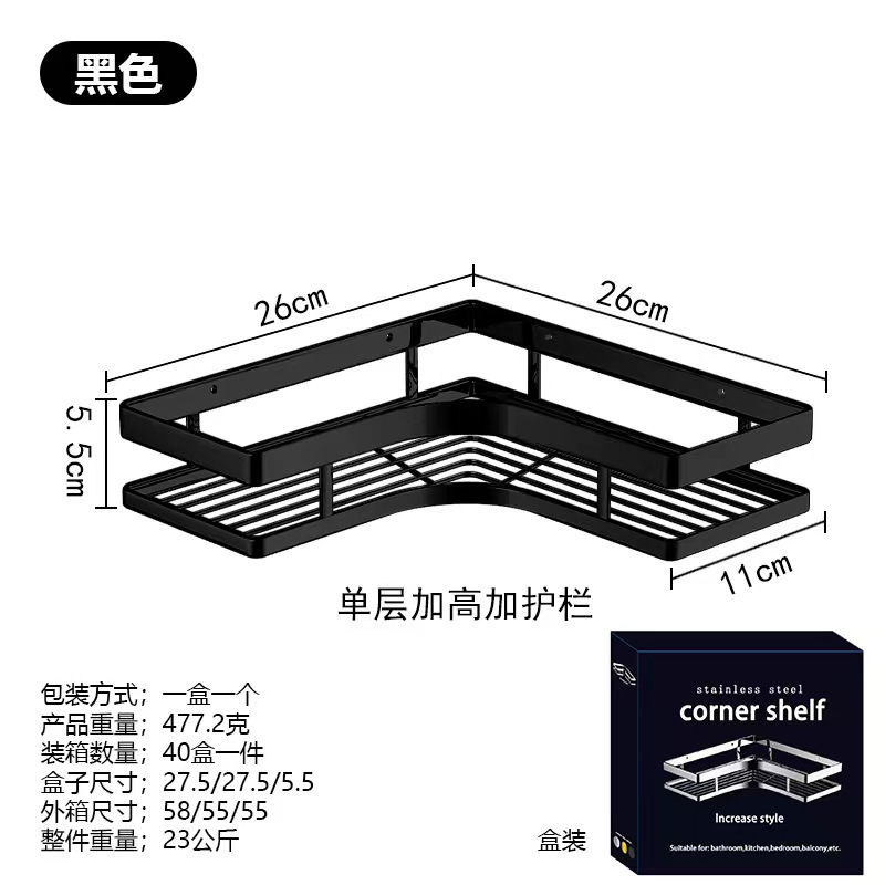 微信图片_202405162256431