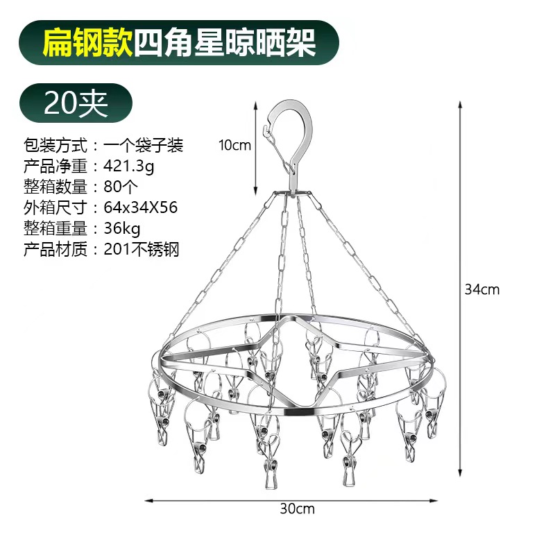微信图片_202405162256451
