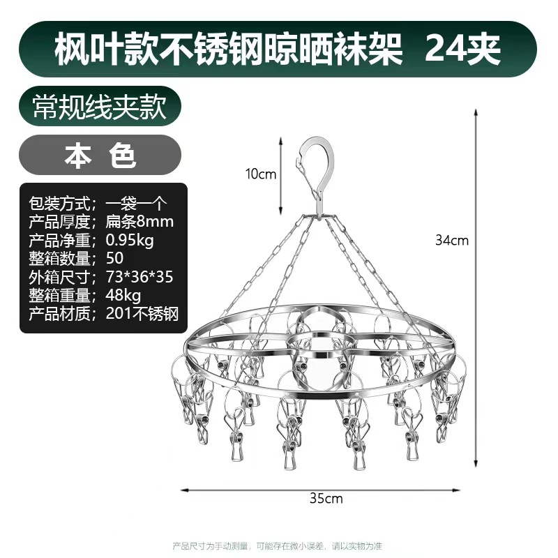 微信图片_202405162256453
