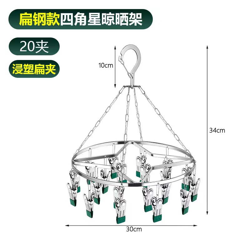 微信图片_202405162256452