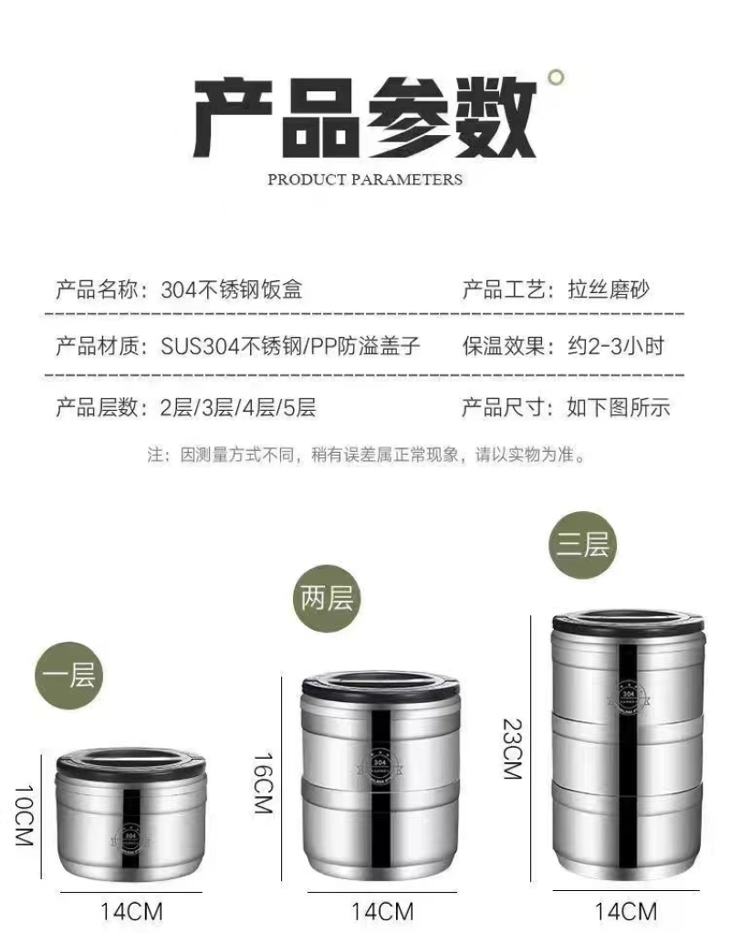 微信图片_20240527160313--