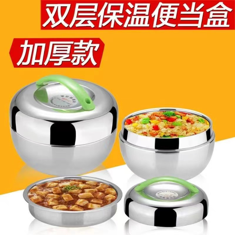 微信图片_20240527160345