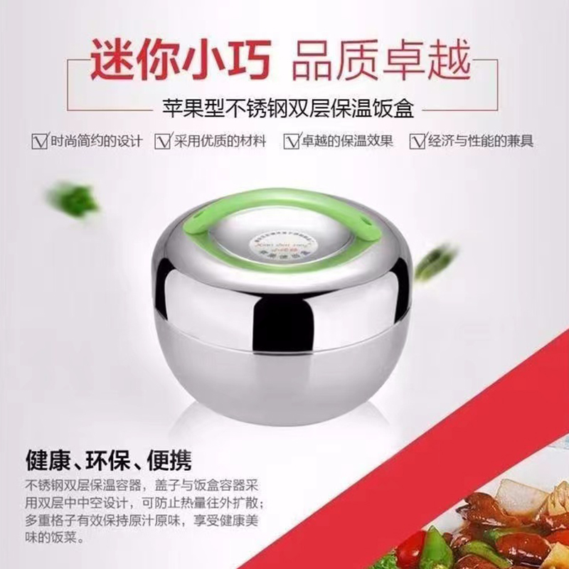 微信图片_20240527160414--