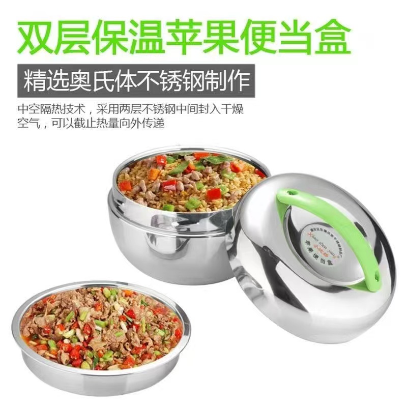 微信图片_20240527160403