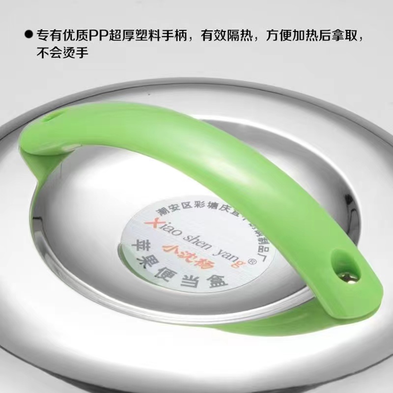 微信图片_20240527160406