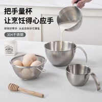 304把手量杯
