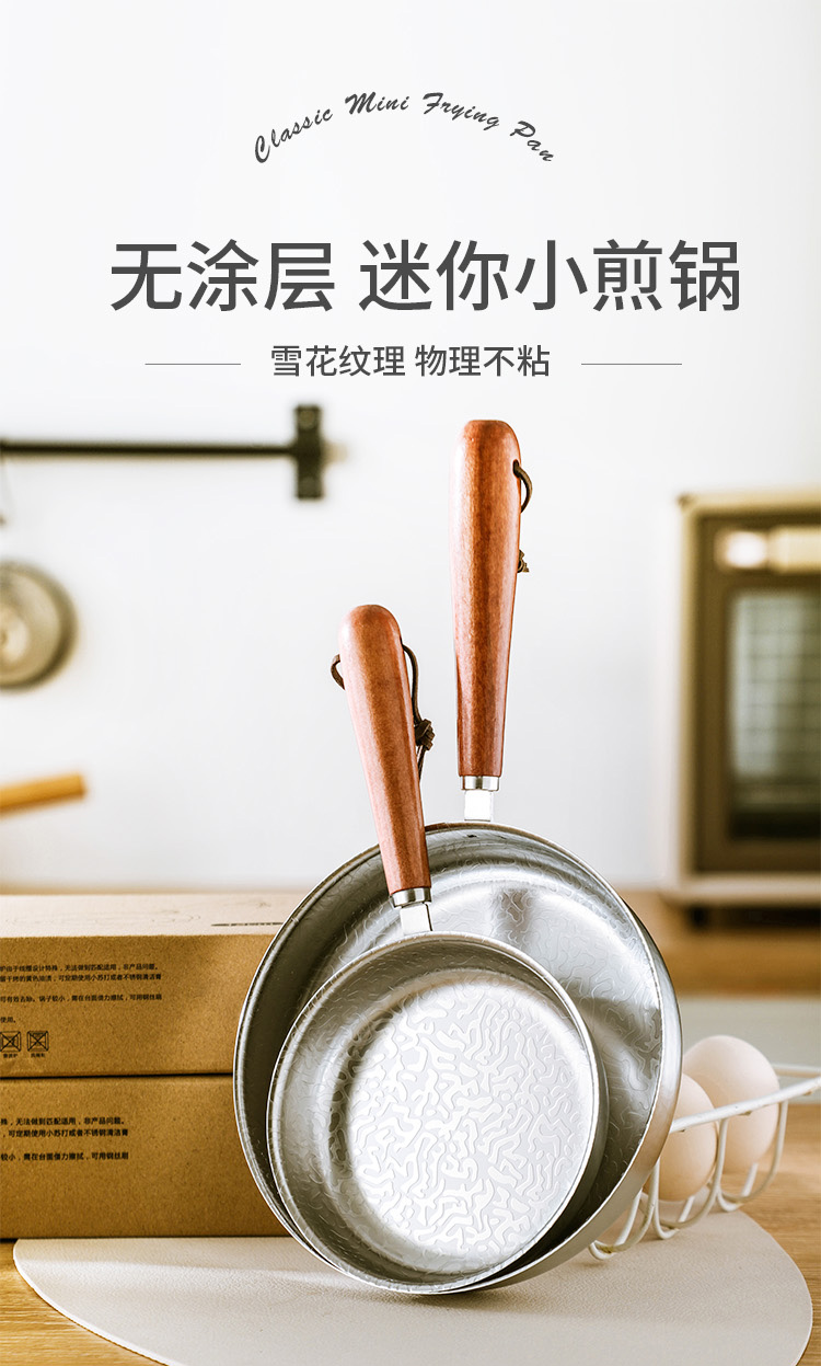 微信图片_20240611140124