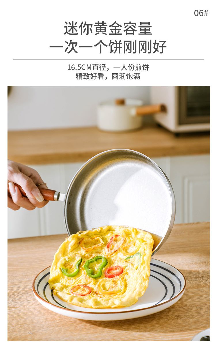 微信图片_20240611140146--