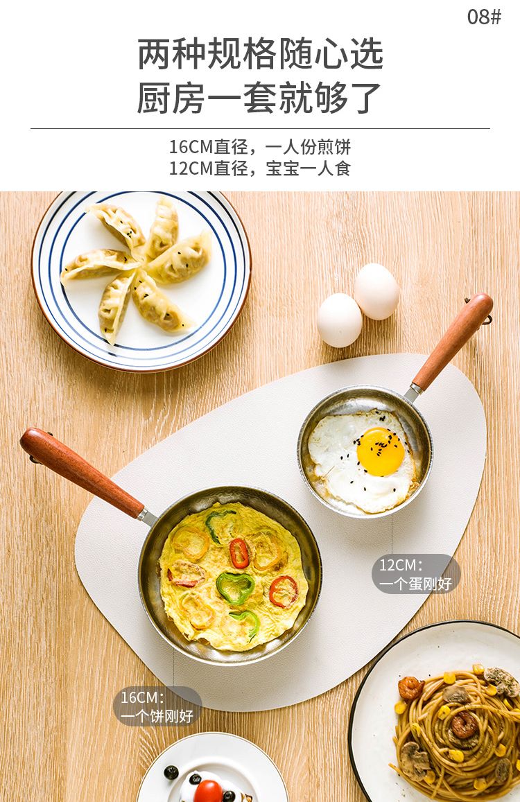 微信图片_20240611140149--