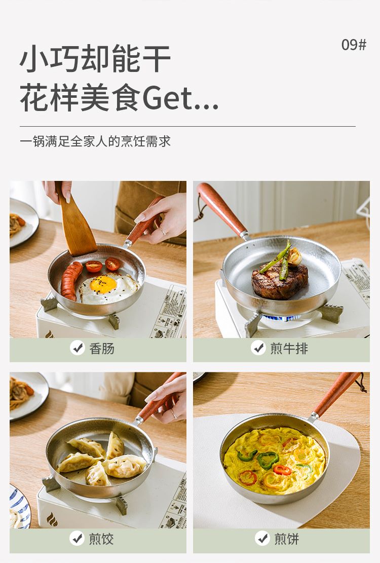 微信图片_20240611140152--