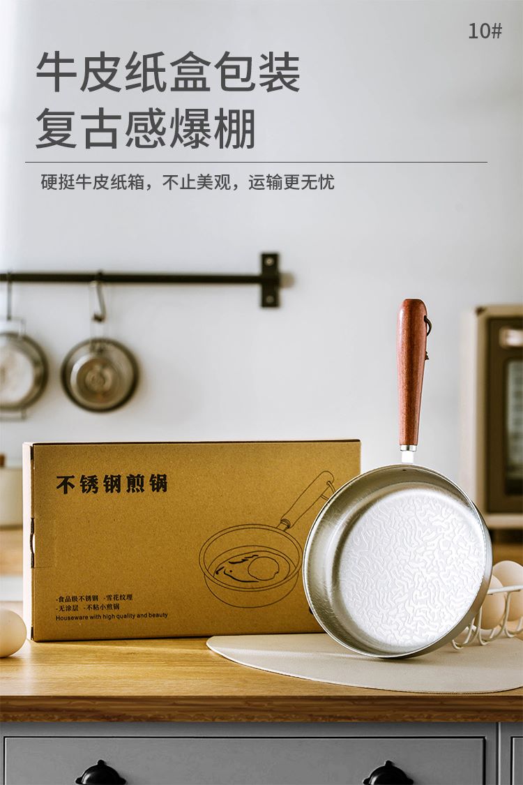 微信图片_20240611140203--