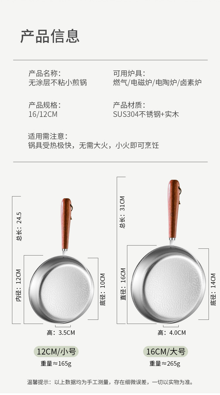 微信图片_20240611140207
