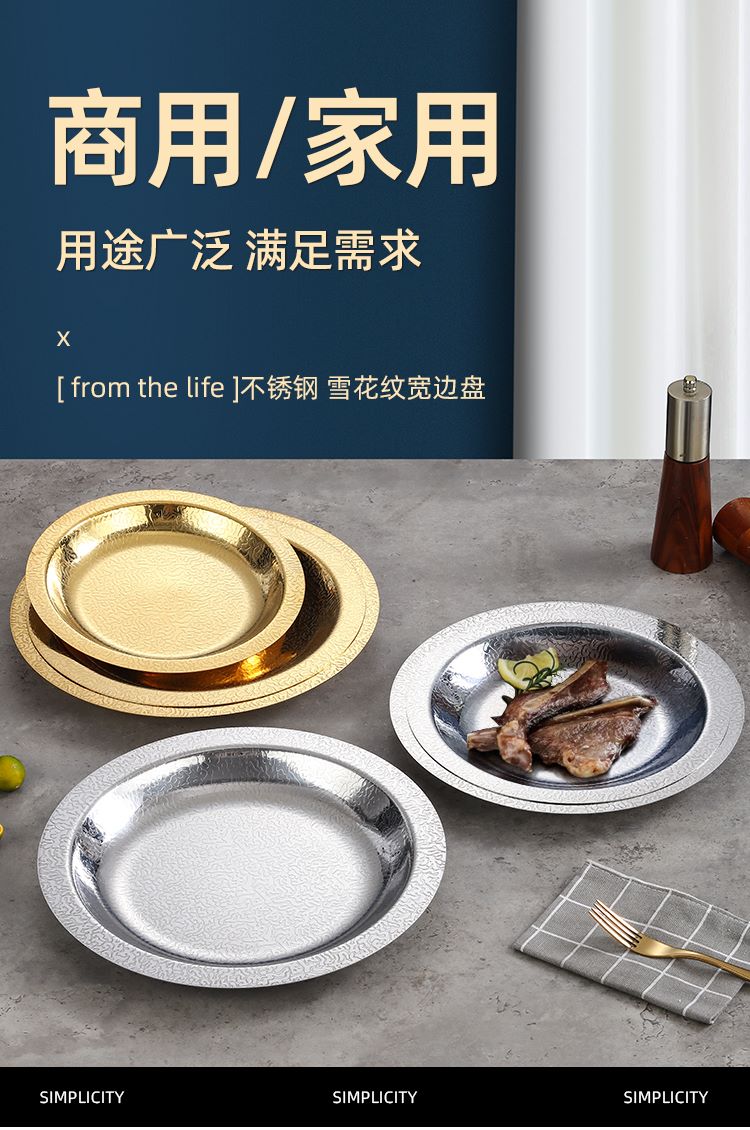 微信图片_20240611140216--