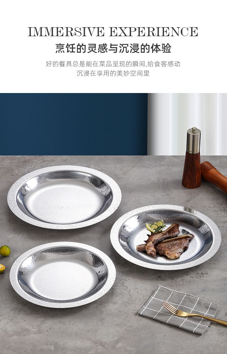 微信图片_20240611140228--