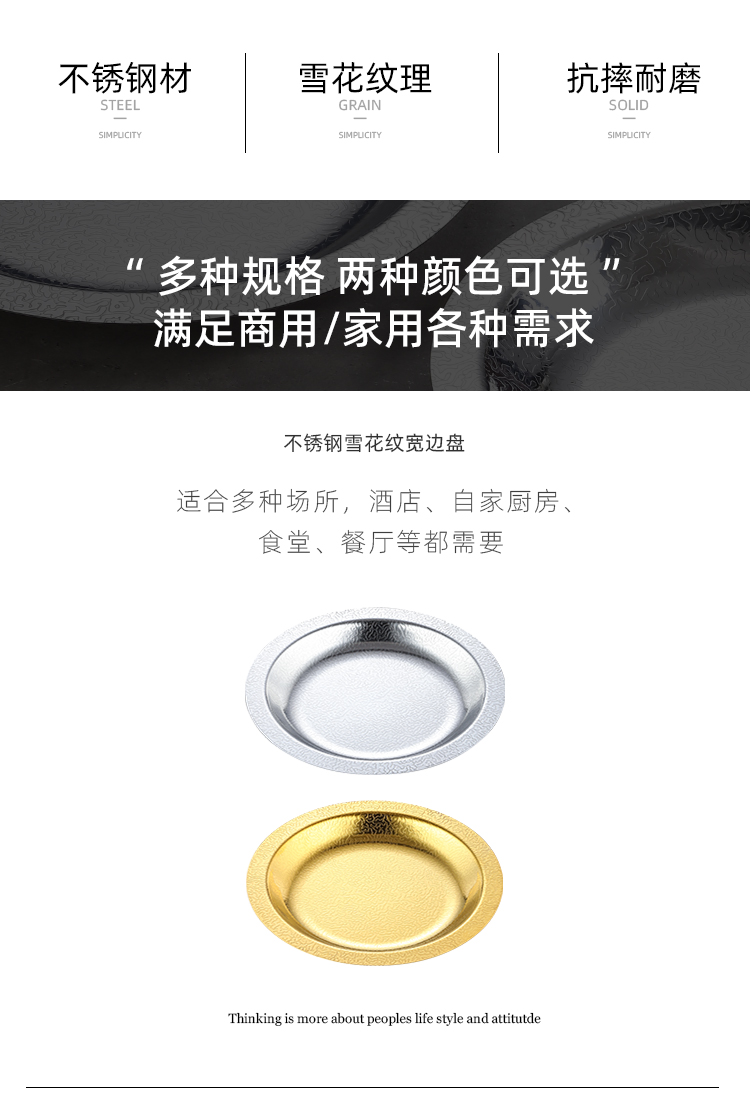 微信图片_20240611140242
