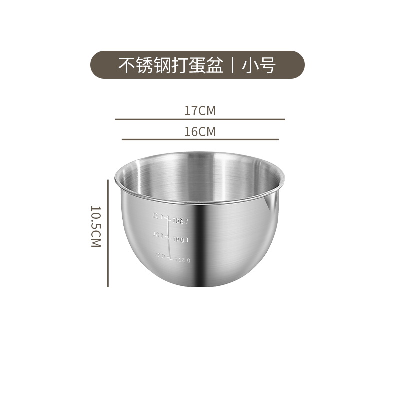 微信图片_20240617110418