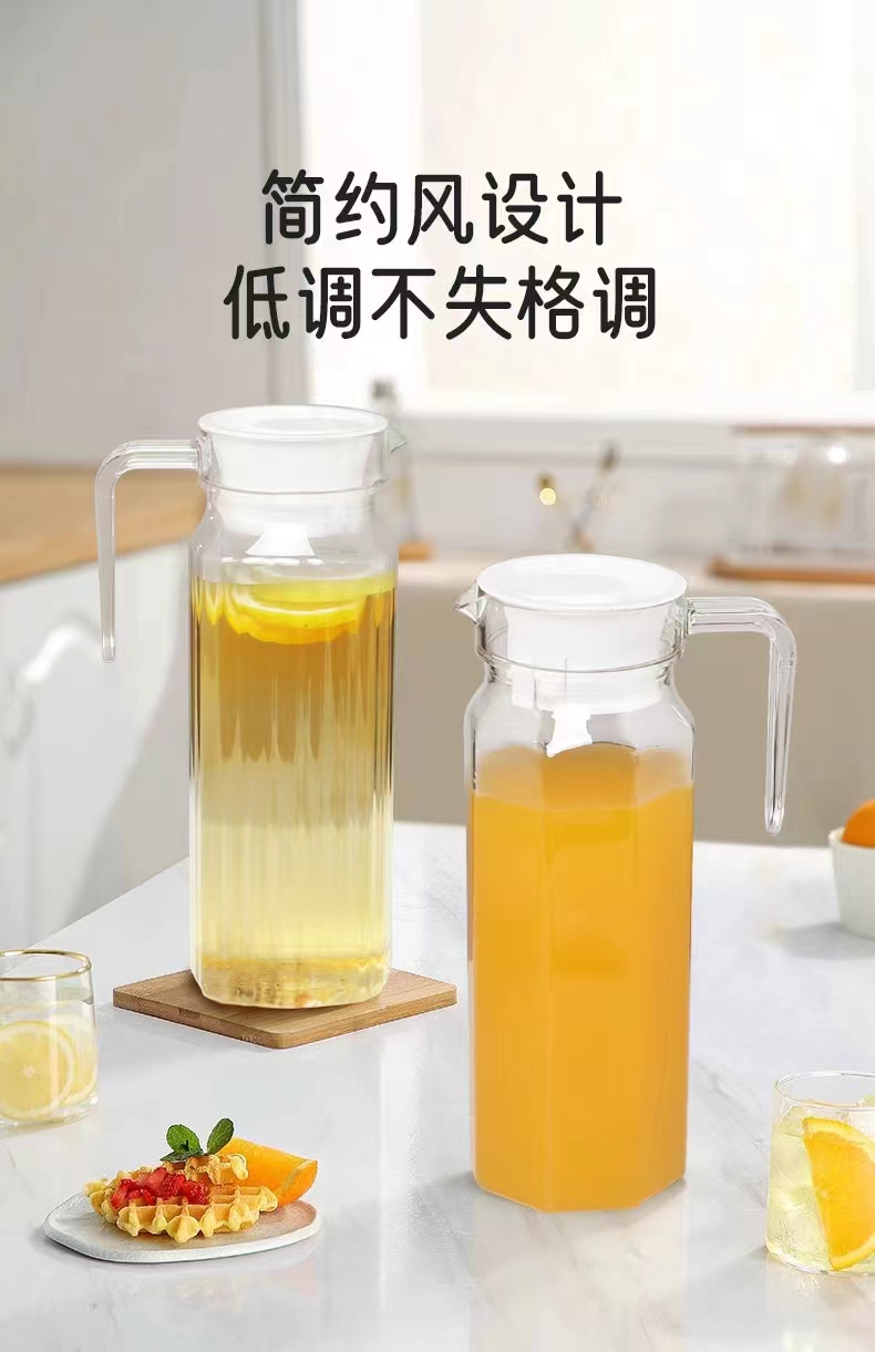 微信图片_20240617141555