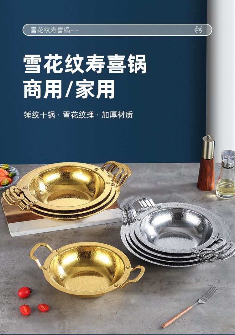微信图片_20240619153158--