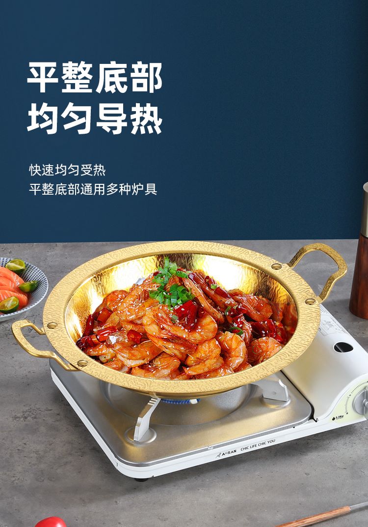 微信图片_20240619153220--