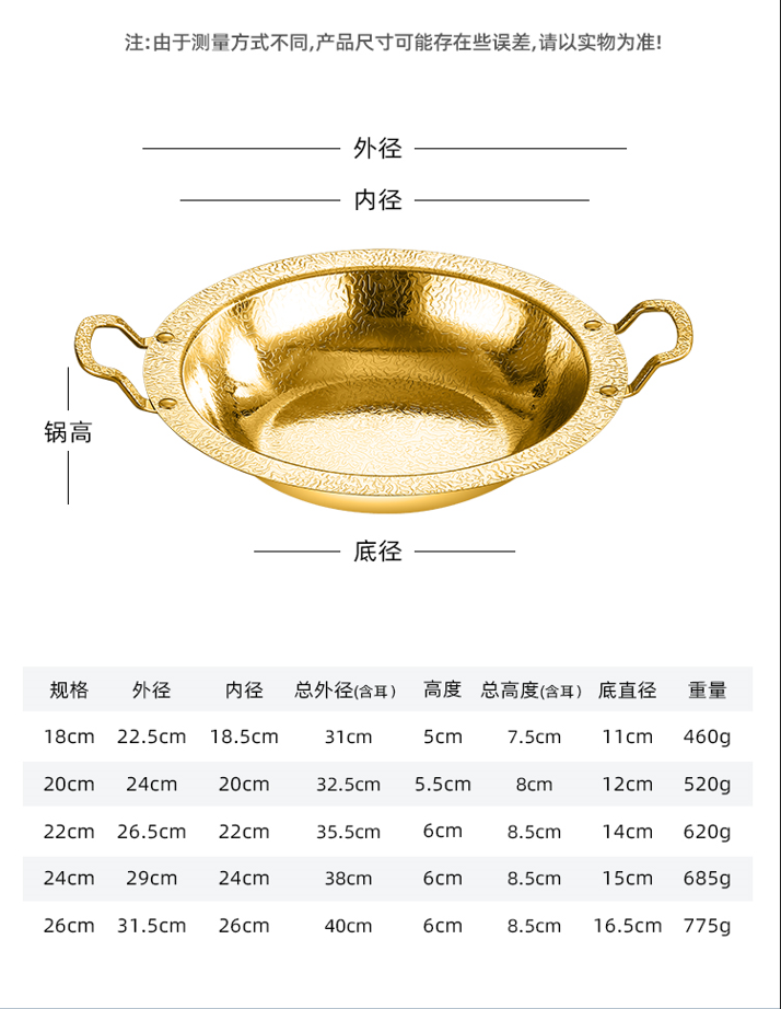 微信图片_20240619153229