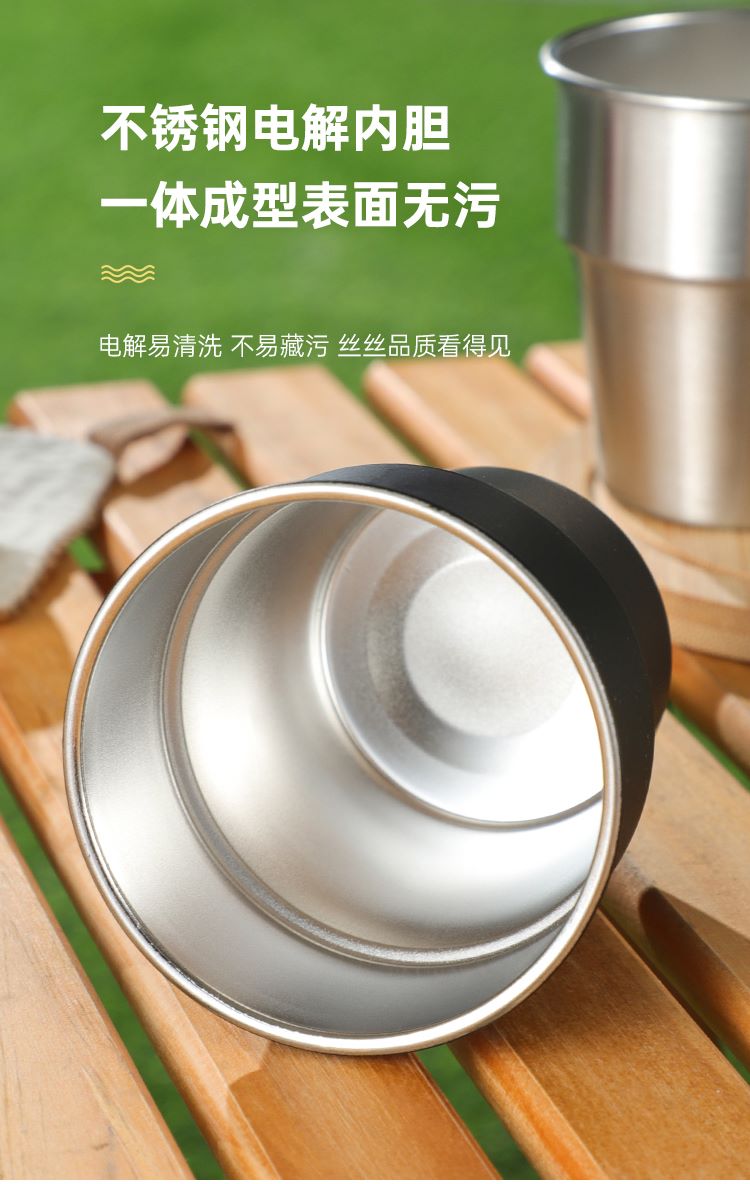 户外杯详情_03--