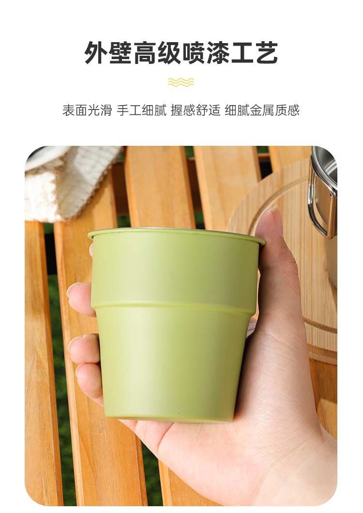 户外杯详情_04