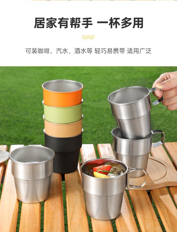 户外杯详情_08--